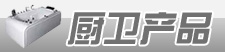 ������Ʒ